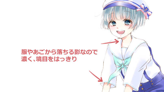 肌の塗り方 イラスト初心者でも真似するだけで簡単にできる着彩方法 あおいのお絵かき帳