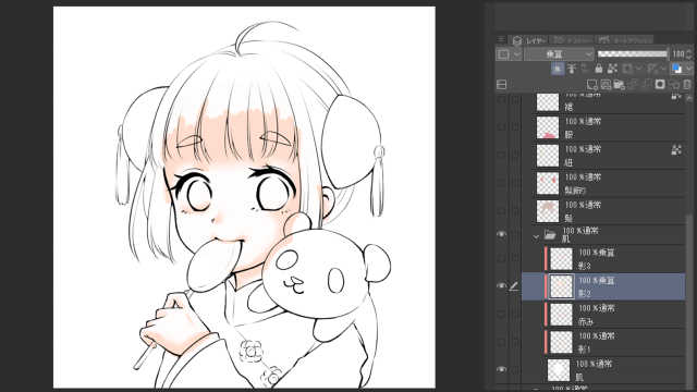 肌の塗り方 イラスト初心者でも真似するだけで簡単にできる着彩方法 あおいのお絵かき帳