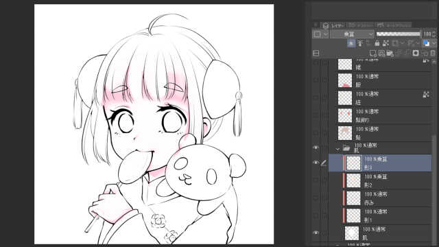 肌の塗り方 イラスト初心者でも真似するだけで簡単にできる着彩方法 あおいのお絵かき帳